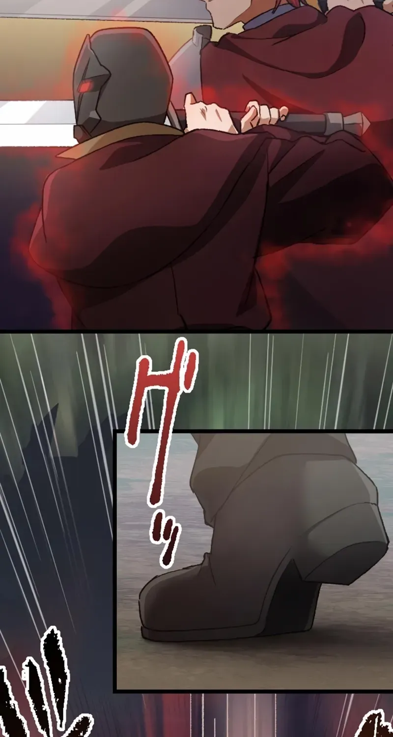 Former S-rank Adventurers Slow Life Chapter 8 page 32 - 