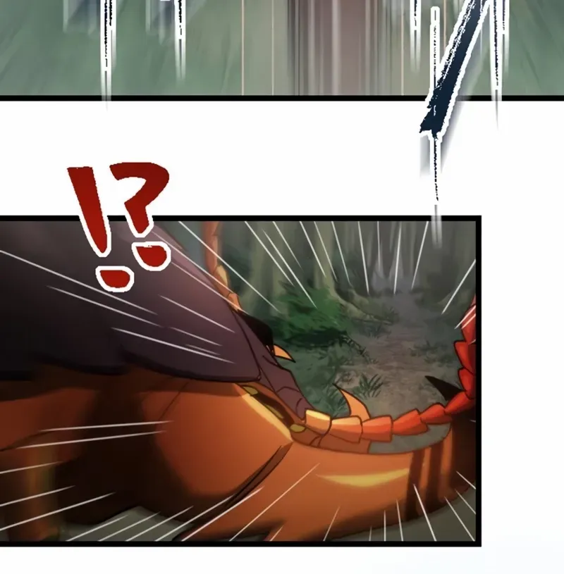 Former S-rank Adventurers Slow Life Chapter 8 page 34 - 