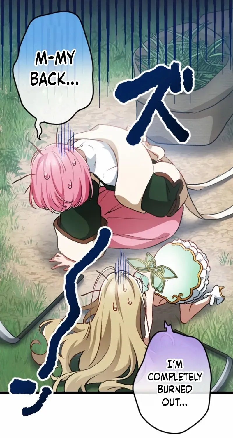 Former S-rank Adventurers Slow Life Chapter 9 page 7 - 