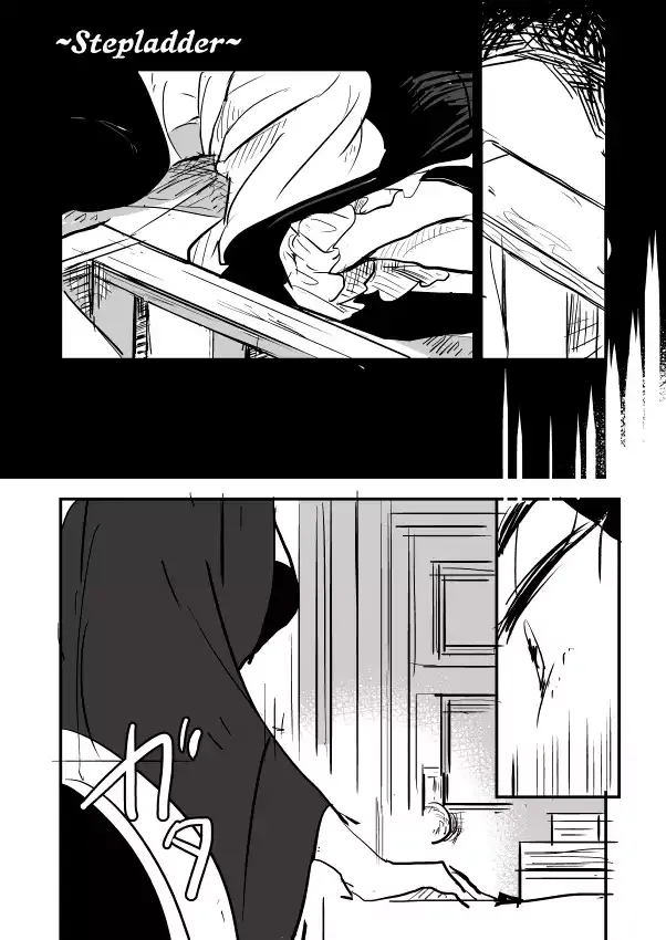 Fortune Teller and Maid-chan Chapter 1 page 11 - 