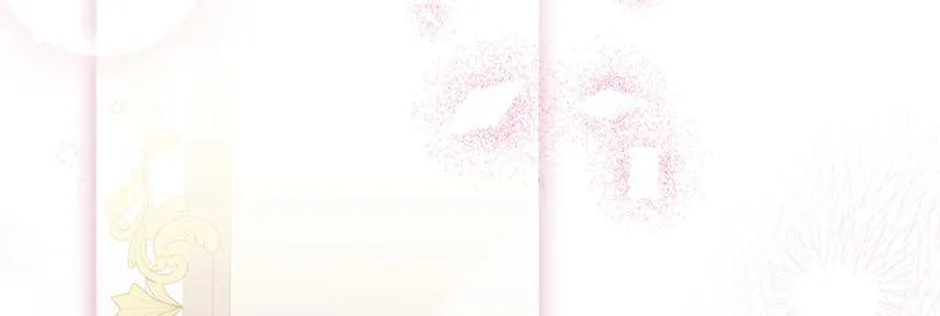 Fortune-Telling Lady Chapter 1 page 202 - 