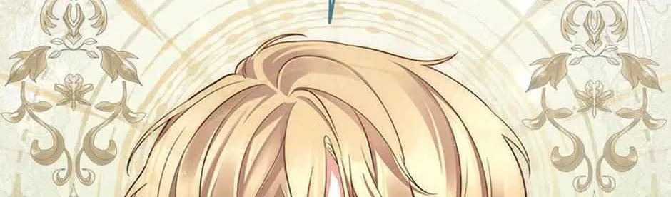 Fortune-Telling Lady Chapter 1 page 212 - 