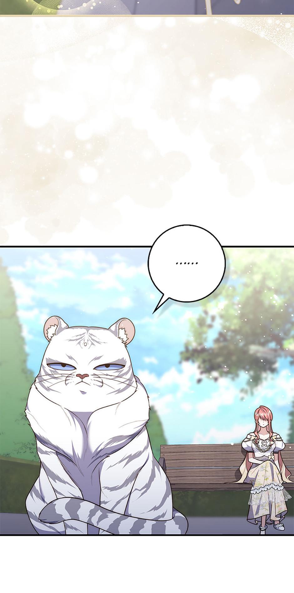 Fortune-Telling Lady Chapter 105 page 3 - 