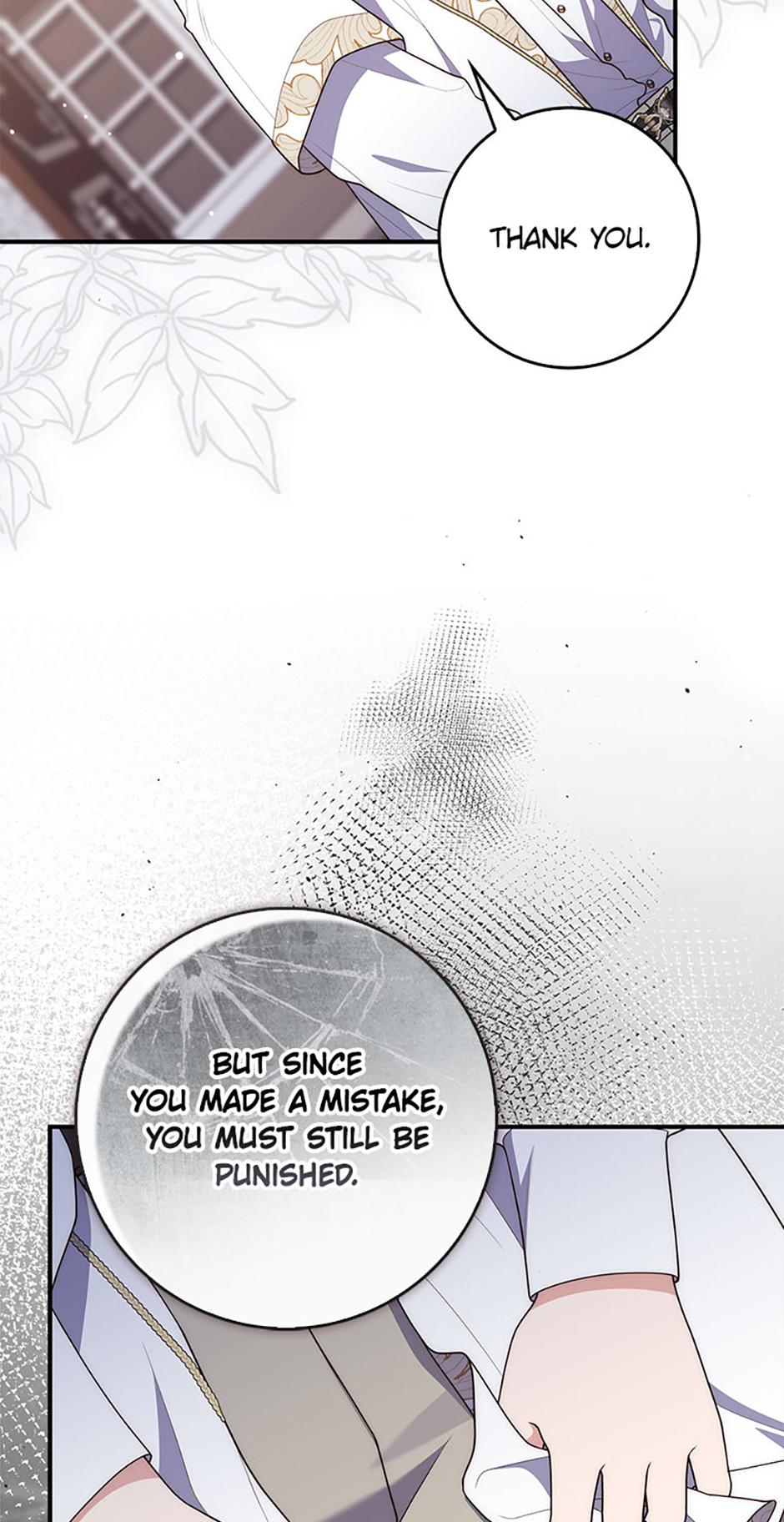 Fortune-Telling Lady Chapter 105 page 85 - 