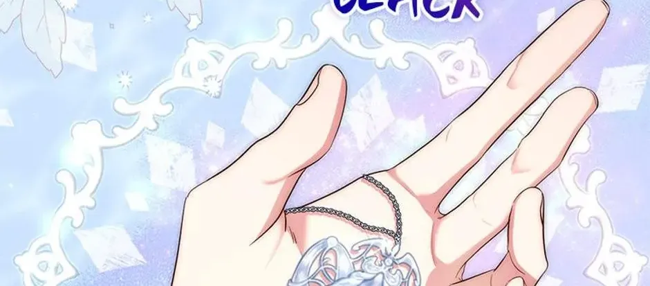 Fortune-Telling Lady Chapter 11 page 15 - 