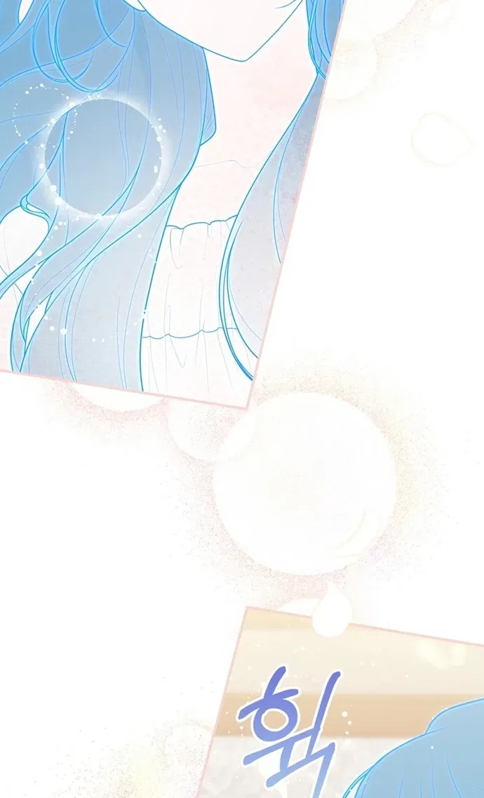 Fortune-Telling Lady Chapter 118 page 72 - 