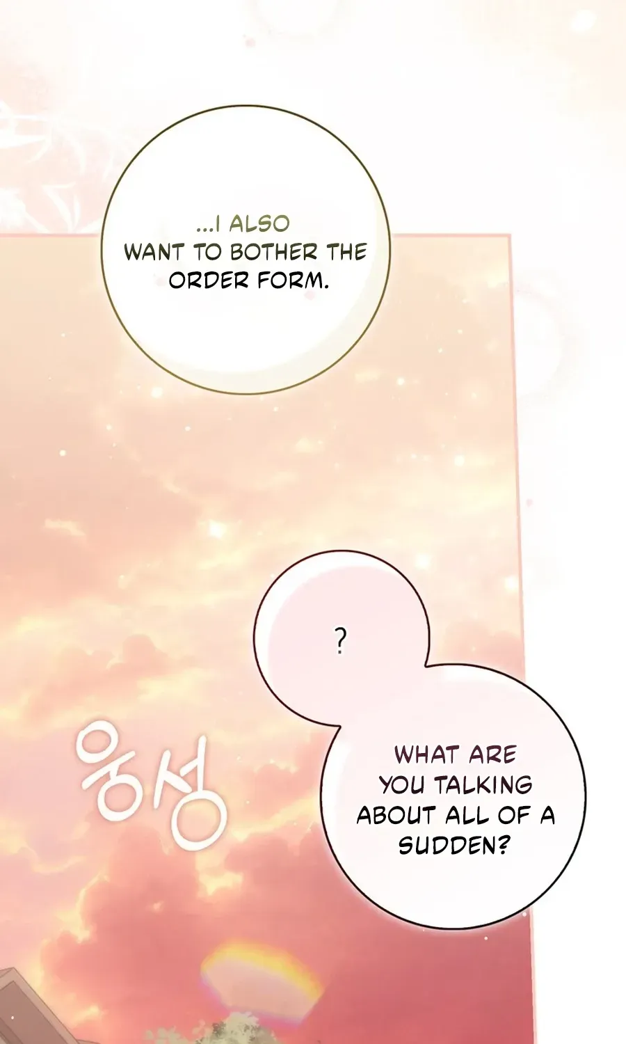 Fortune-Telling Lady Chapter 119 page 127 - 