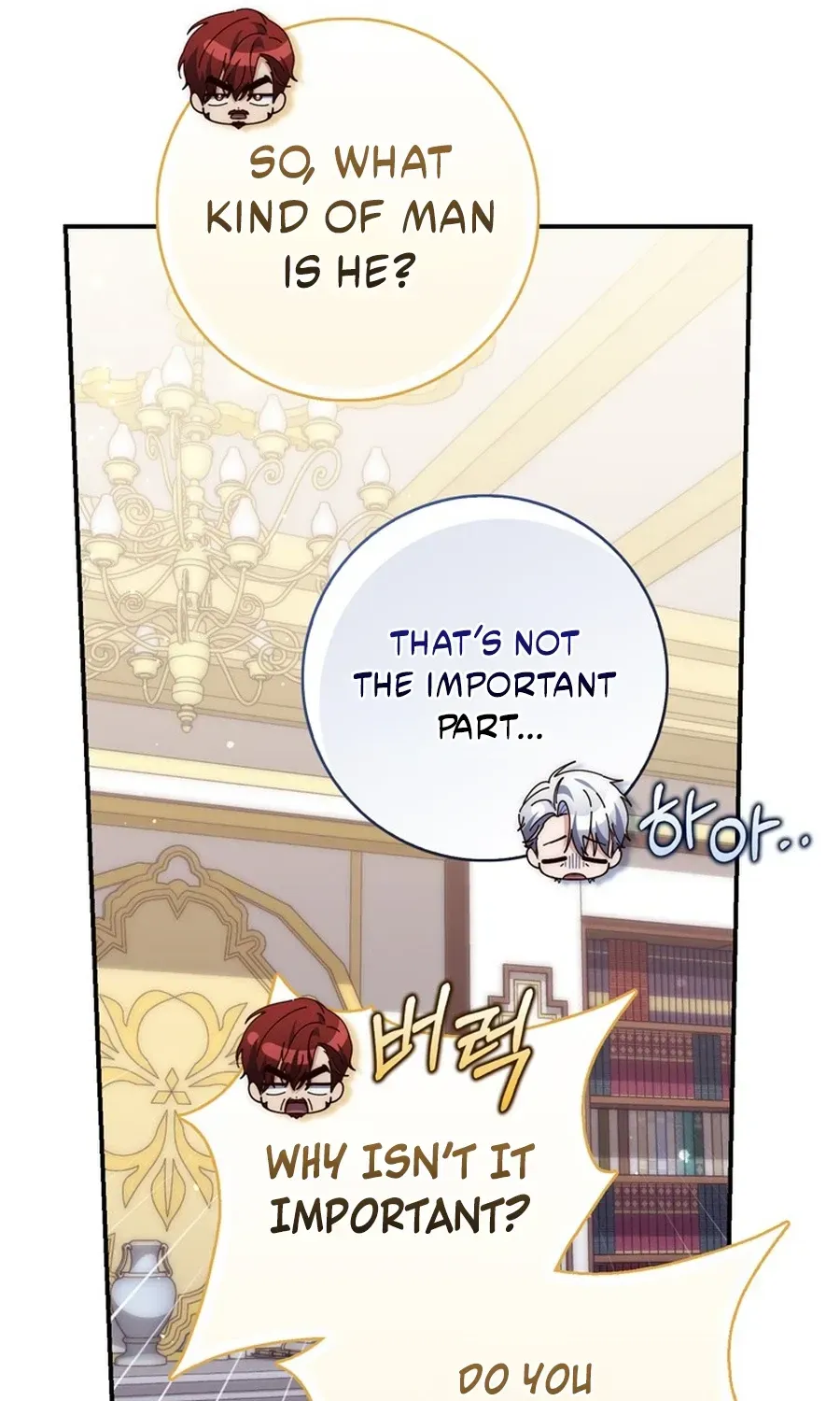 Fortune-Telling Lady Chapter 119 page 31 - 