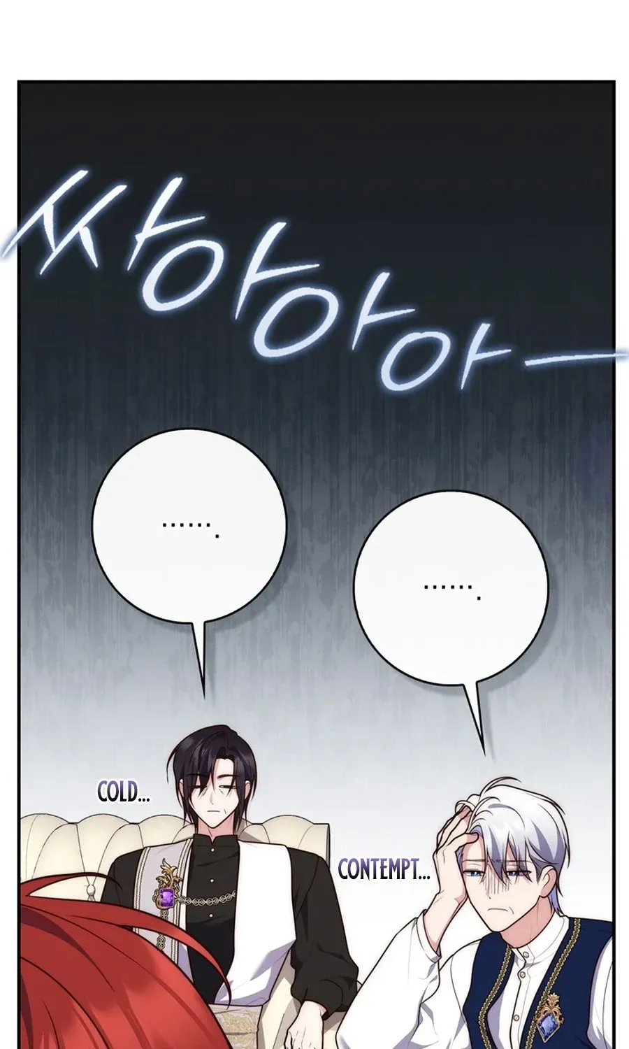 Fortune-Telling Lady Chapter 119 page 34 - 