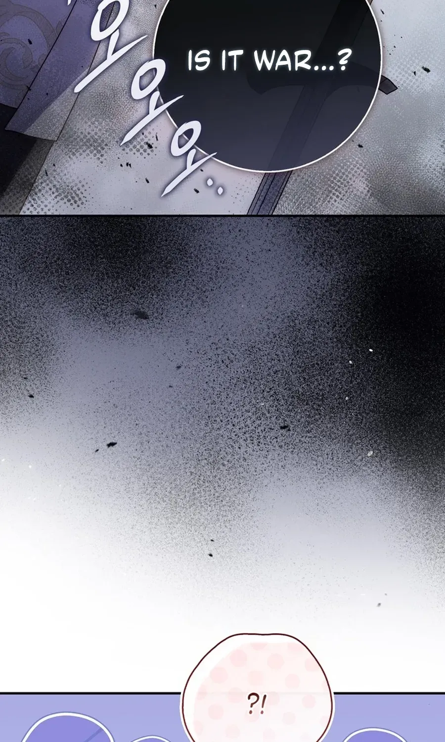 Fortune-Telling Lady Chapter 119 page 69 - 