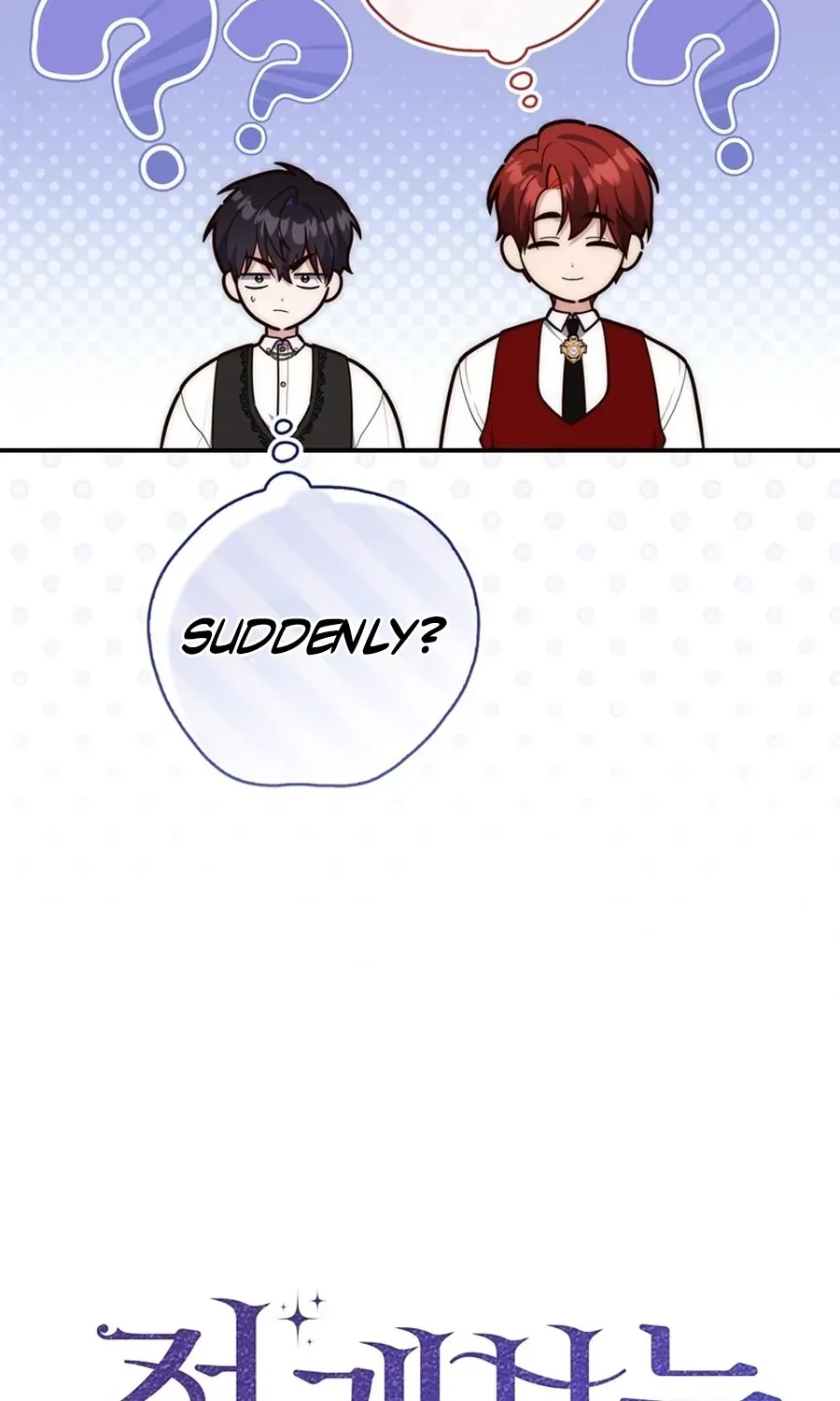 Fortune-Telling Lady Chapter 119 page 70 - 
