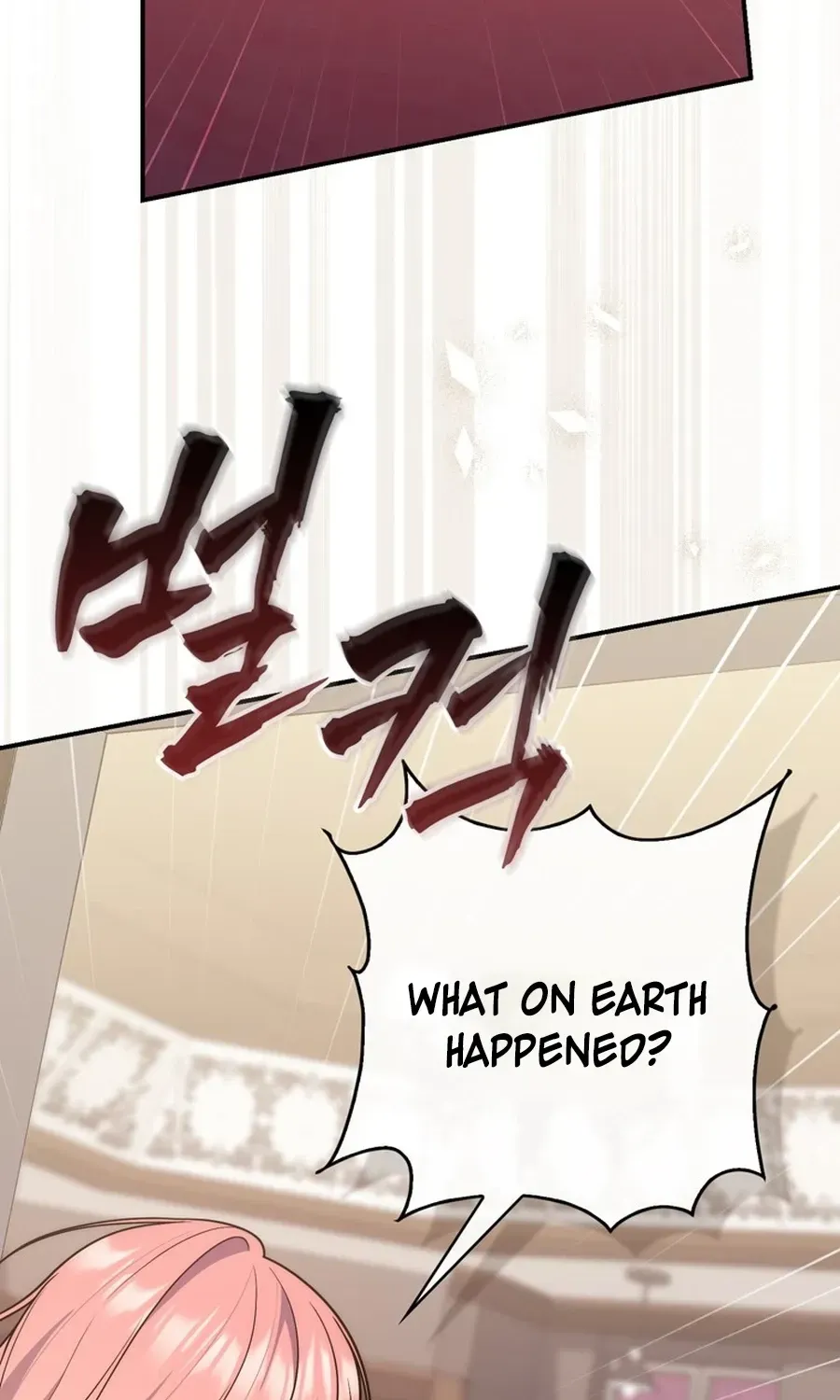Fortune-Telling Lady Chapter 121 page 104 - 
