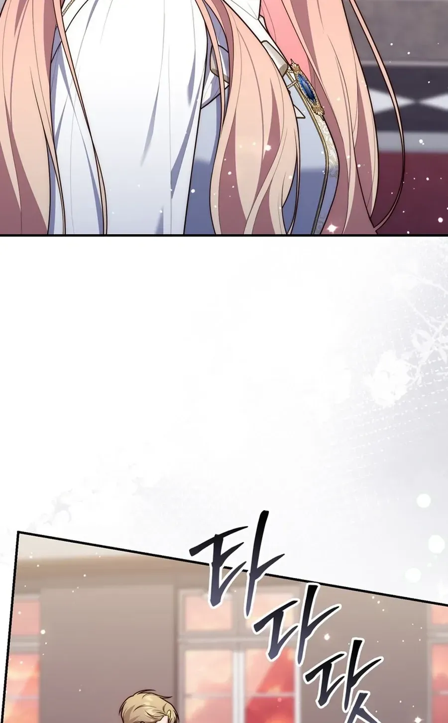 Fortune-Telling Lady Chapter 121 page 117 - 