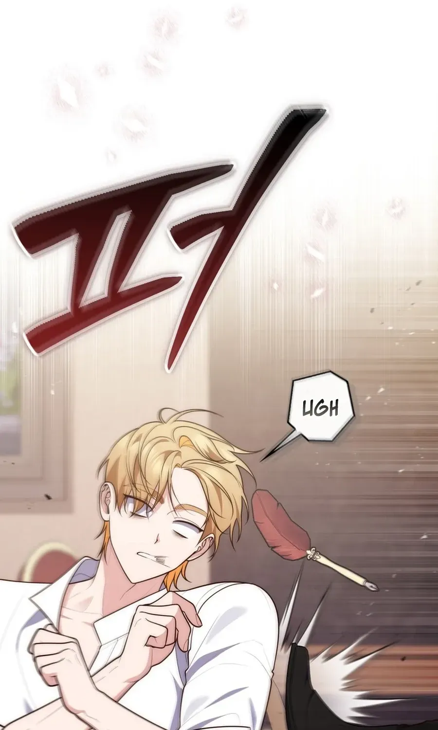 Fortune-Telling Lady Chapter 121 page 15 - 