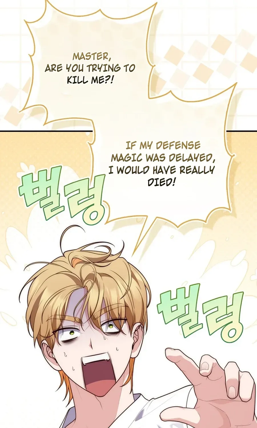 Fortune-Telling Lady Chapter 121 page 33 - 