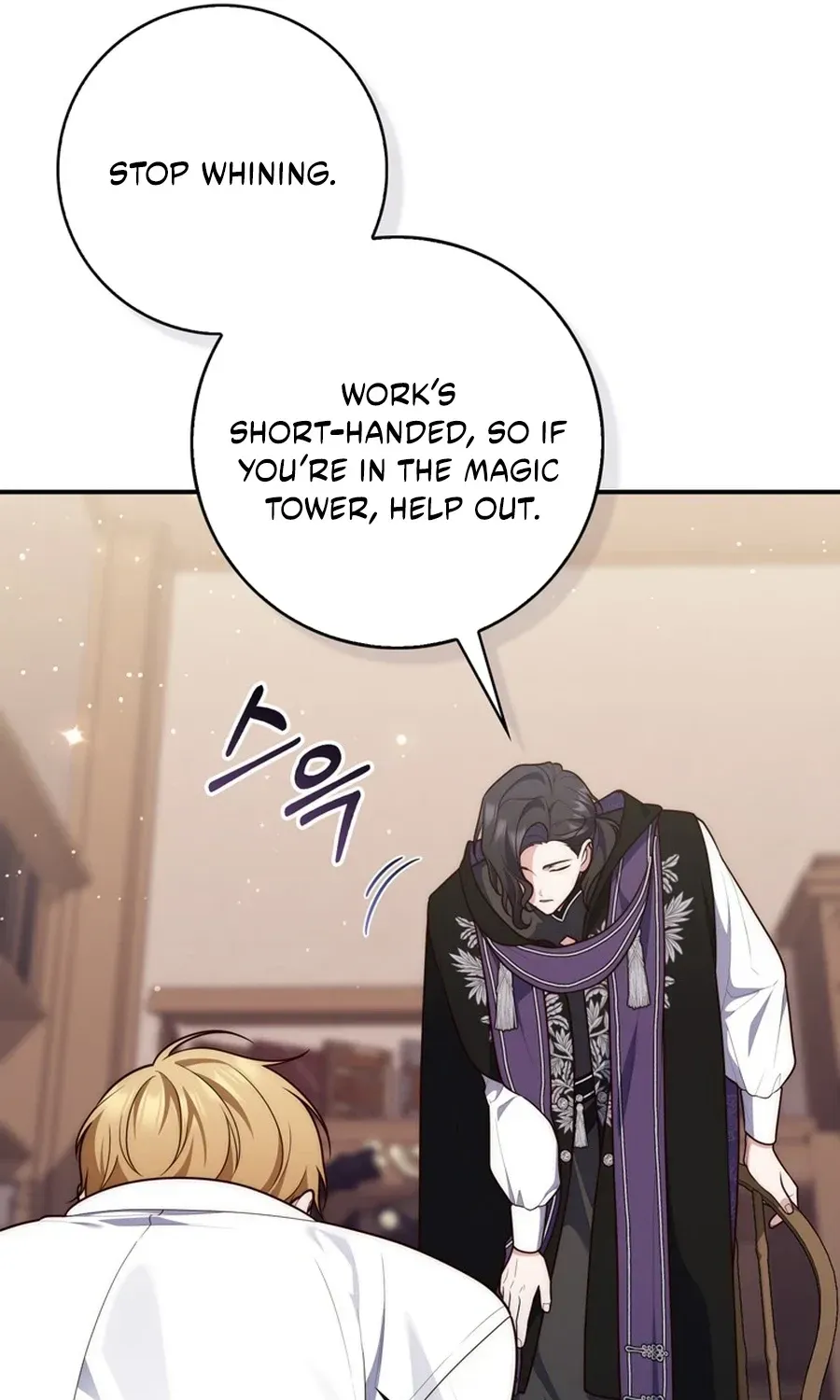 Fortune-Telling Lady Chapter 121 page 43 - 