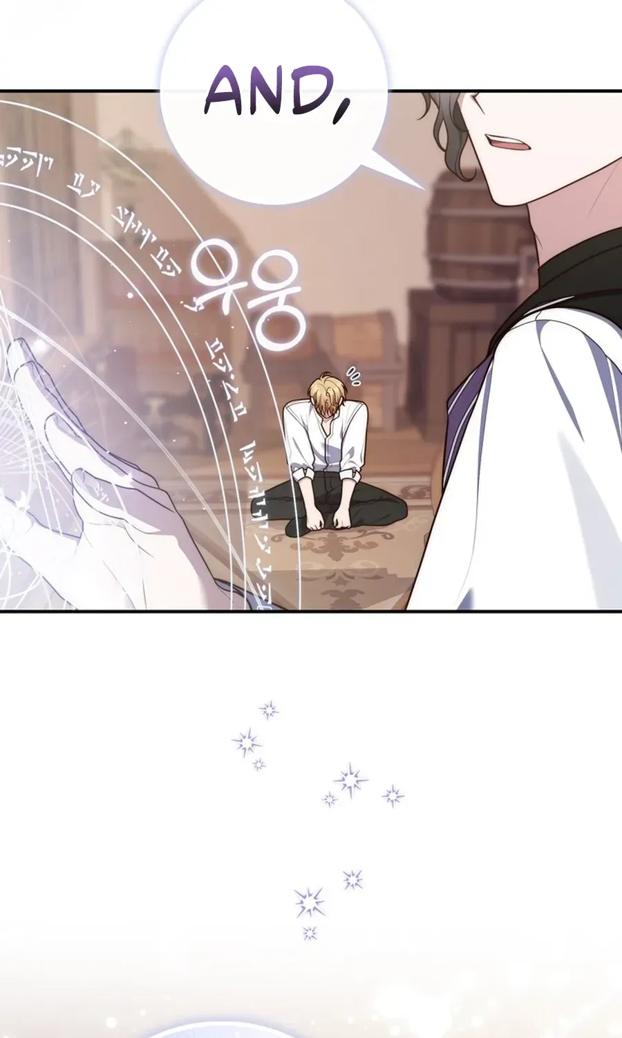 Fortune-Telling Lady Chapter 121 page 48 - 