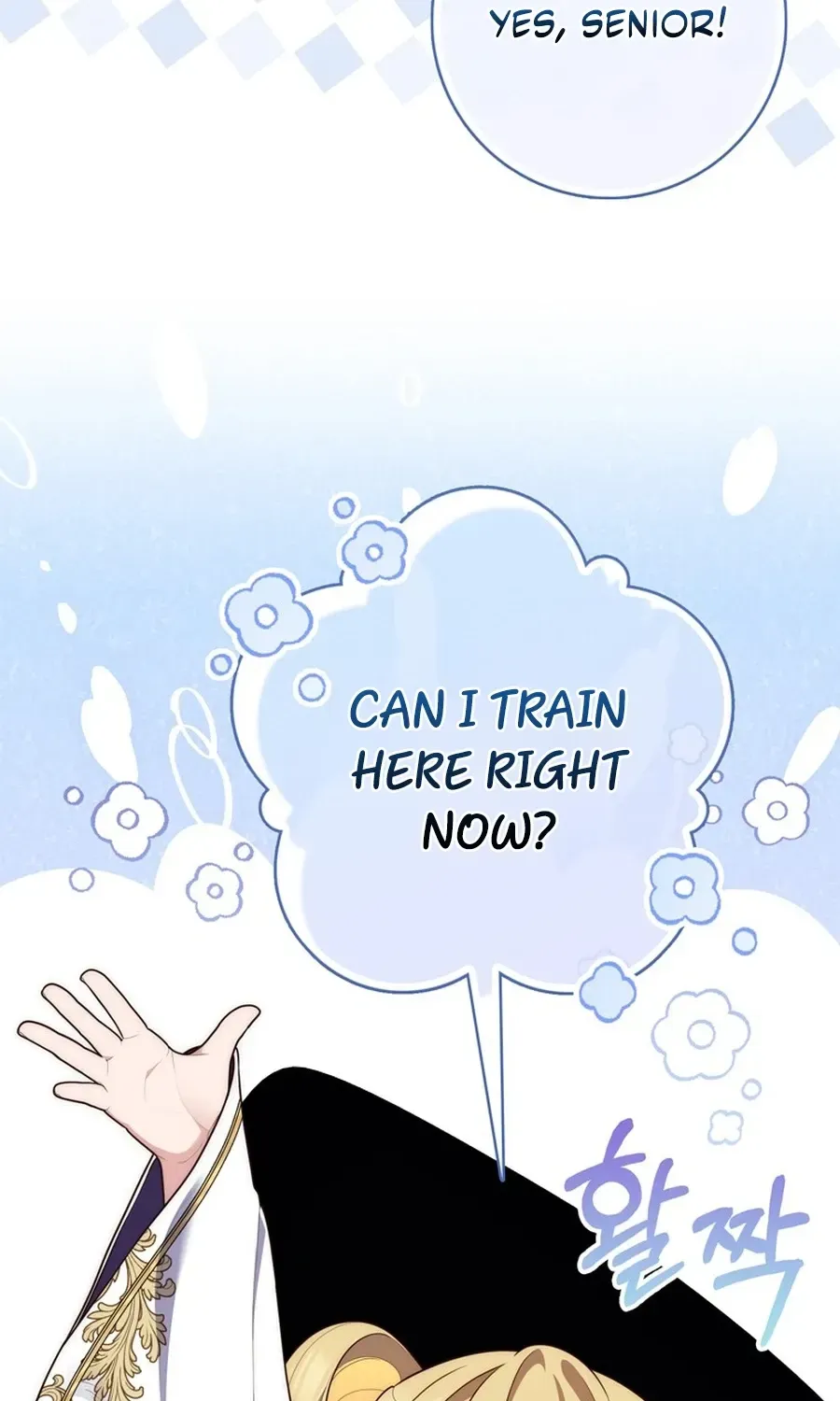 Fortune-Telling Lady Chapter 121 page 72 - 