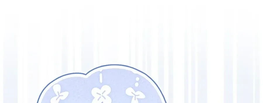 Fortune-Telling Lady Chapter 121 page 75 - 