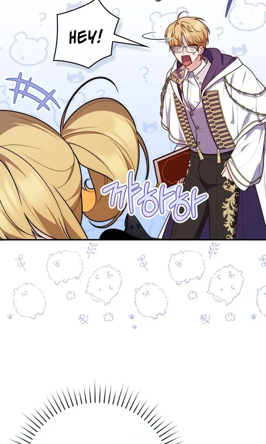 Fortune-Telling Lady Chapter 121 page 78 - 