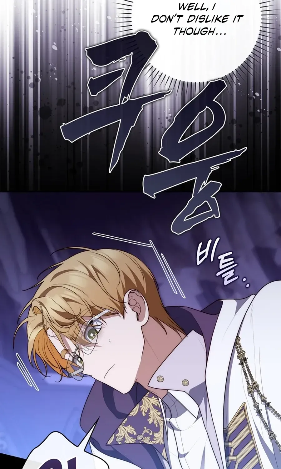 Fortune-Telling Lady Chapter 121 page 84 - 