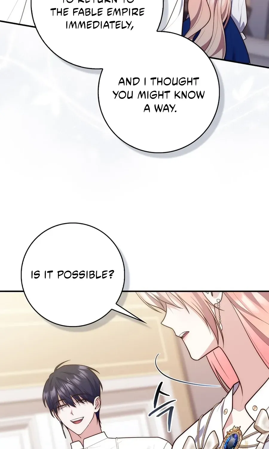 Fortune-Telling Lady Chapter 122 page 12 - 