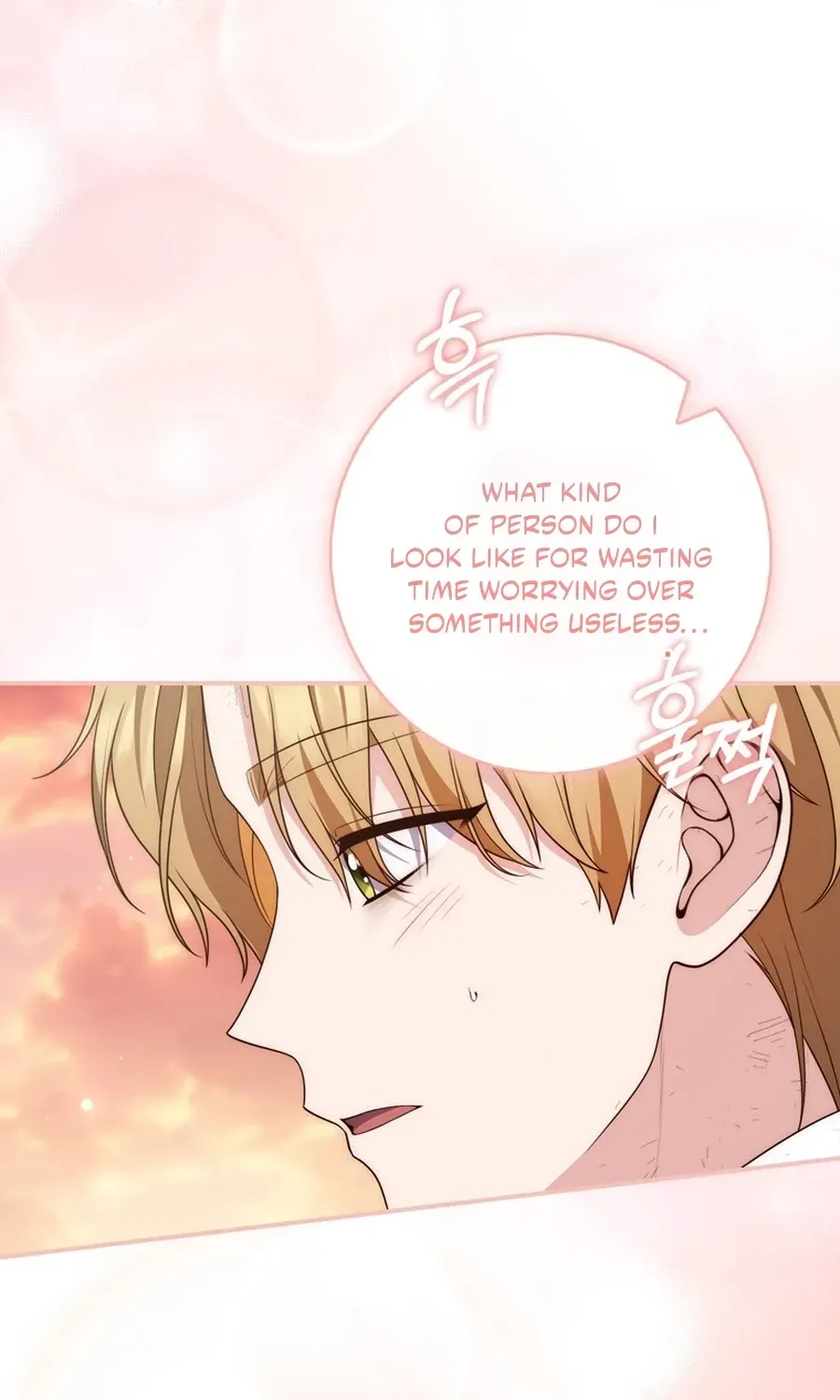 Fortune-Telling Lady Chapter 122 page 111 - 