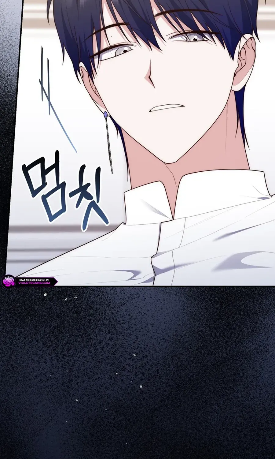 Fortune-Telling Lady Chapter 122 page 14 - 