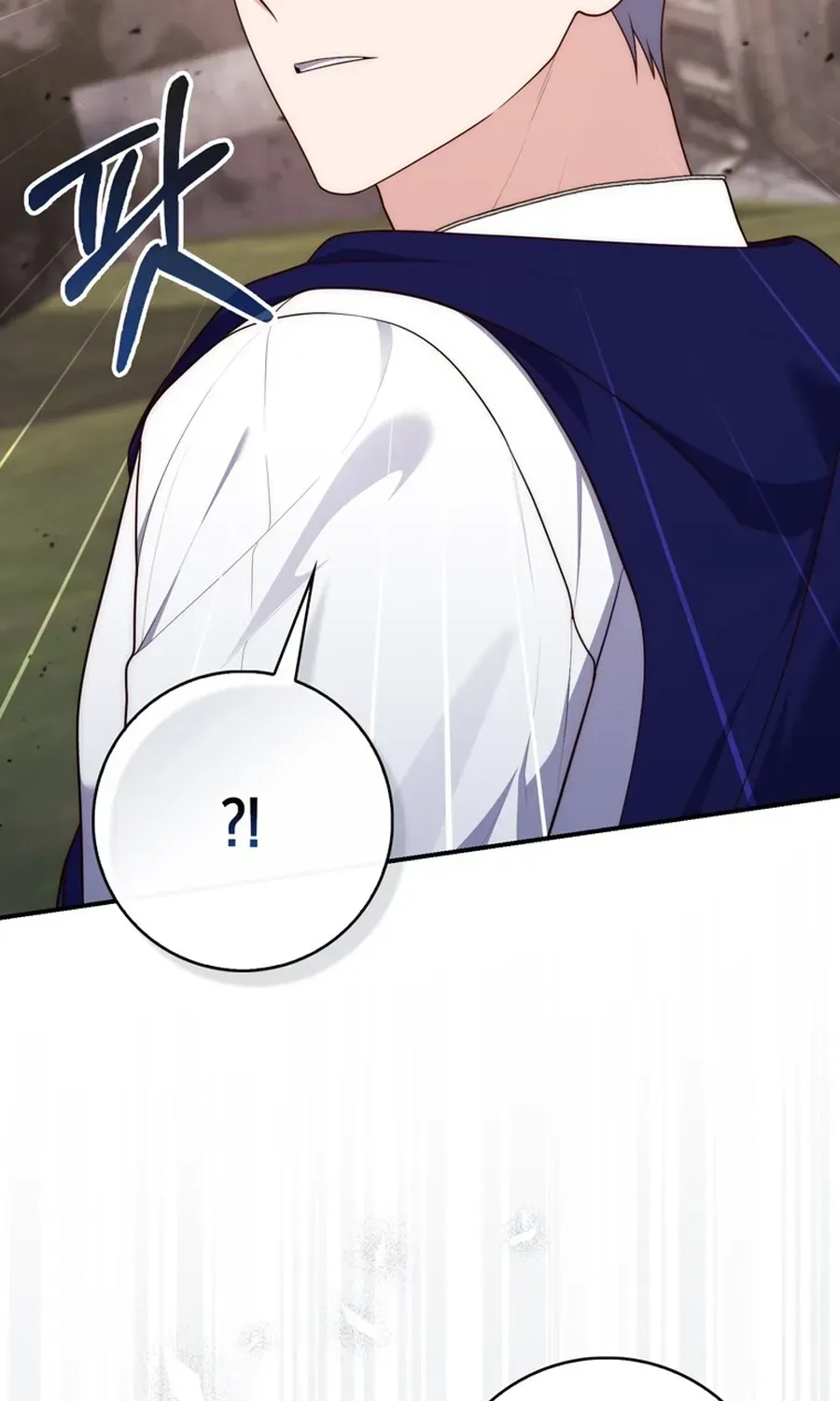 Fortune-Telling Lady Chapter 122 page 58 - 