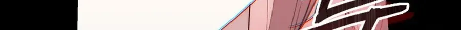 Fortune-Telling Lady Chapter 122 page 65 - 