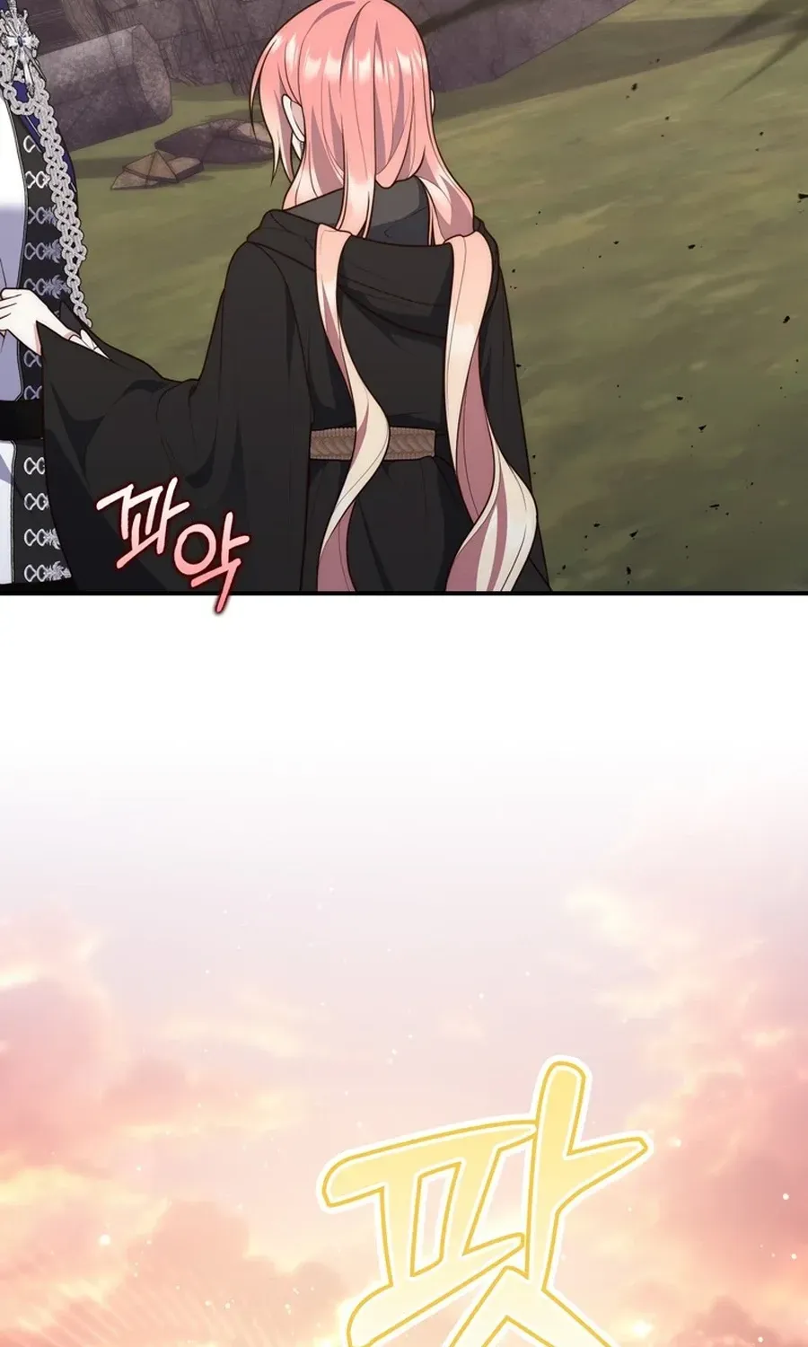 Fortune-Telling Lady Chapter 122 page 78 - 