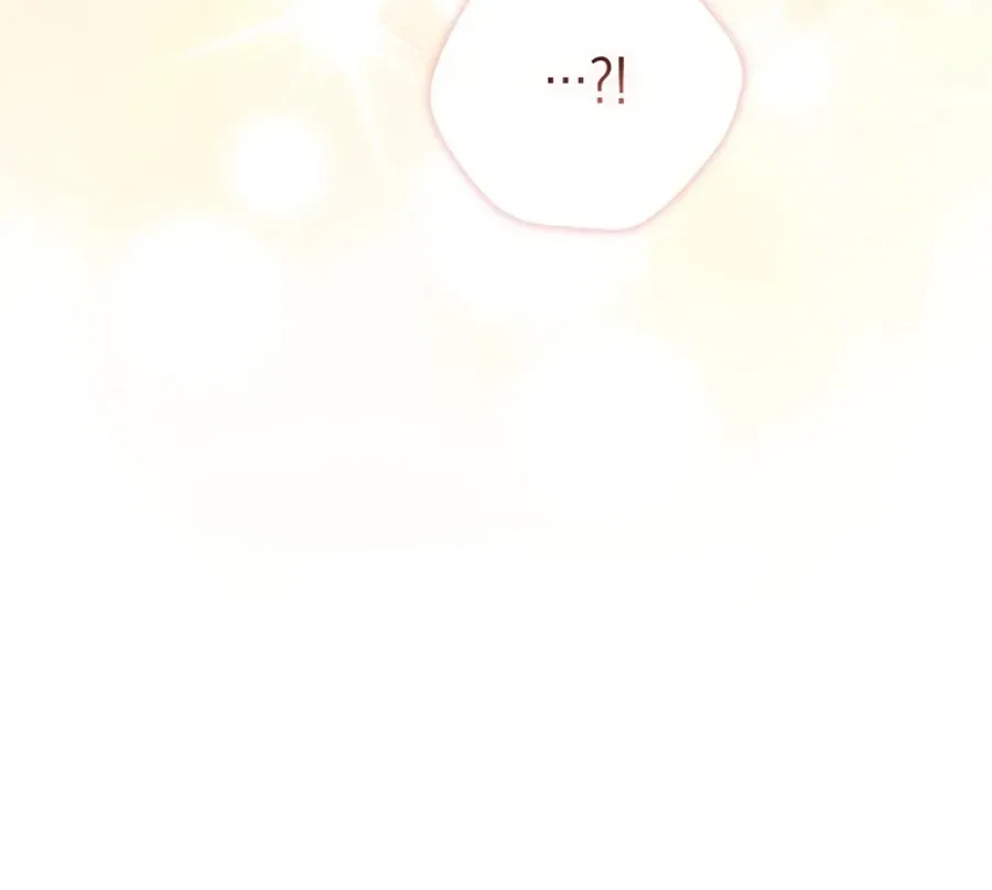Fortune-Telling Lady Chapter 122 page 80 - 