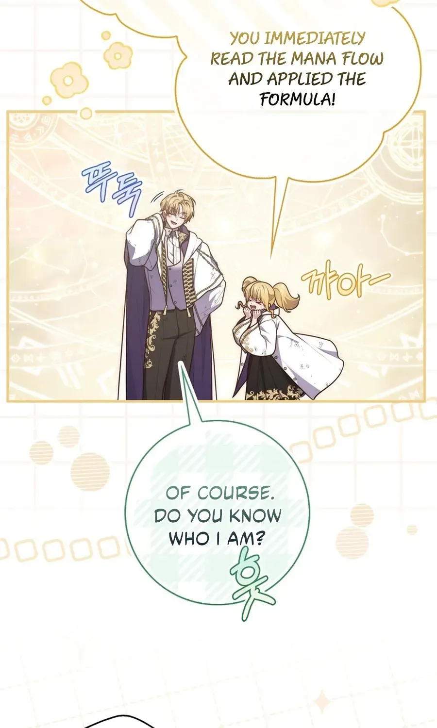 Fortune-Telling Lady Chapter 122 page 84 - 