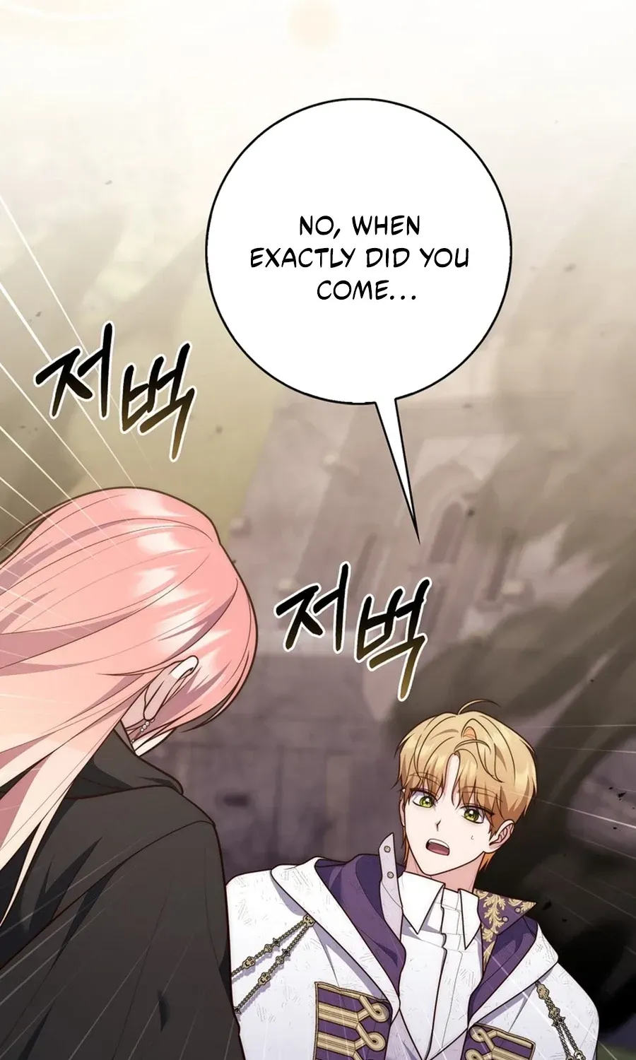 Fortune-Telling Lady Chapter 122 page 92 - 