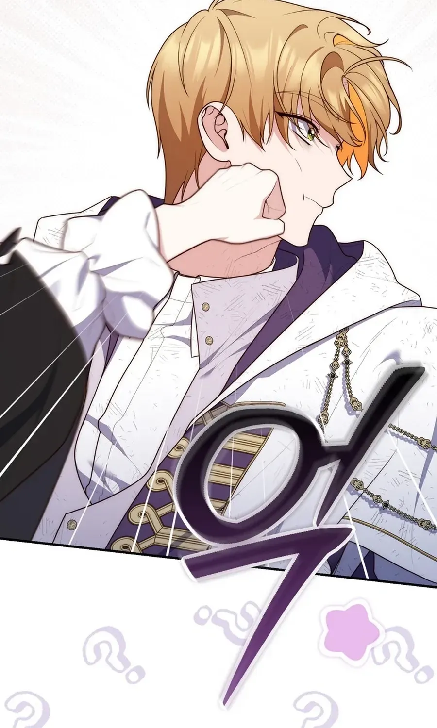Fortune-Telling Lady Chapter 122 page 95 - 