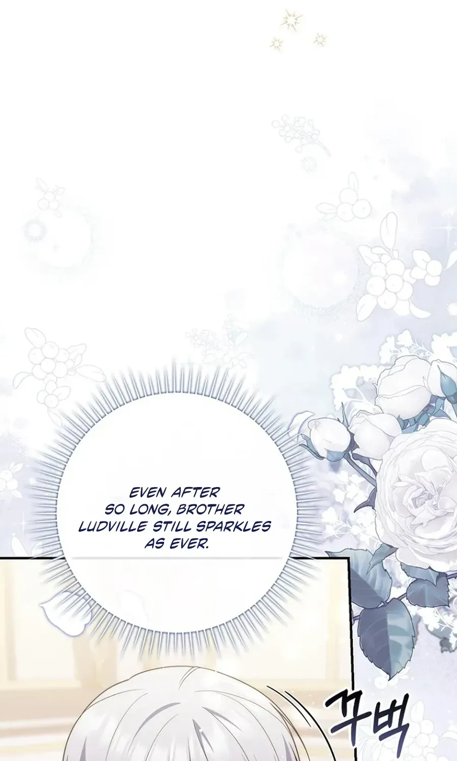 Fortune-Telling Lady Chapter 123 page 13 - 