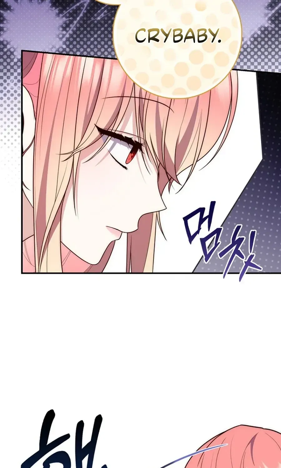 Fortune-Telling Lady Chapter 123 page 18 - 