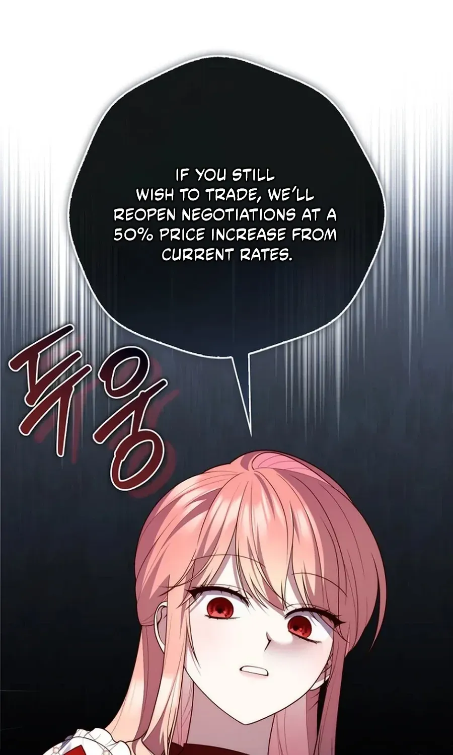 Fortune-Telling Lady Chapter 123 page 23 - 