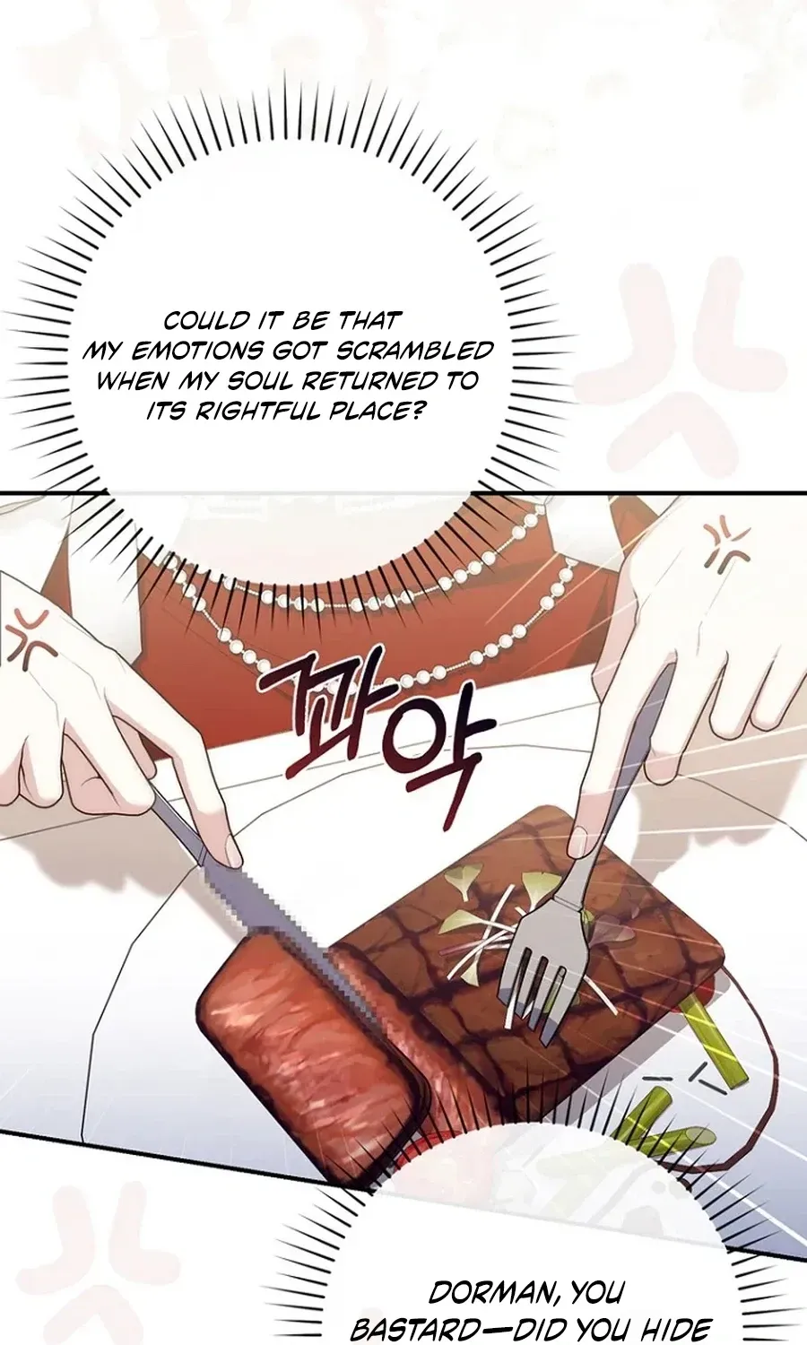Fortune-Telling Lady Chapter 123 page 35 - 
