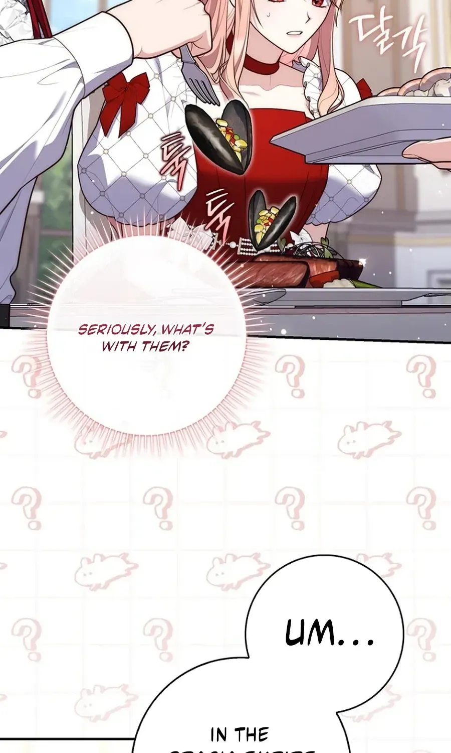 Fortune-Telling Lady Chapter 123 page 52 - 