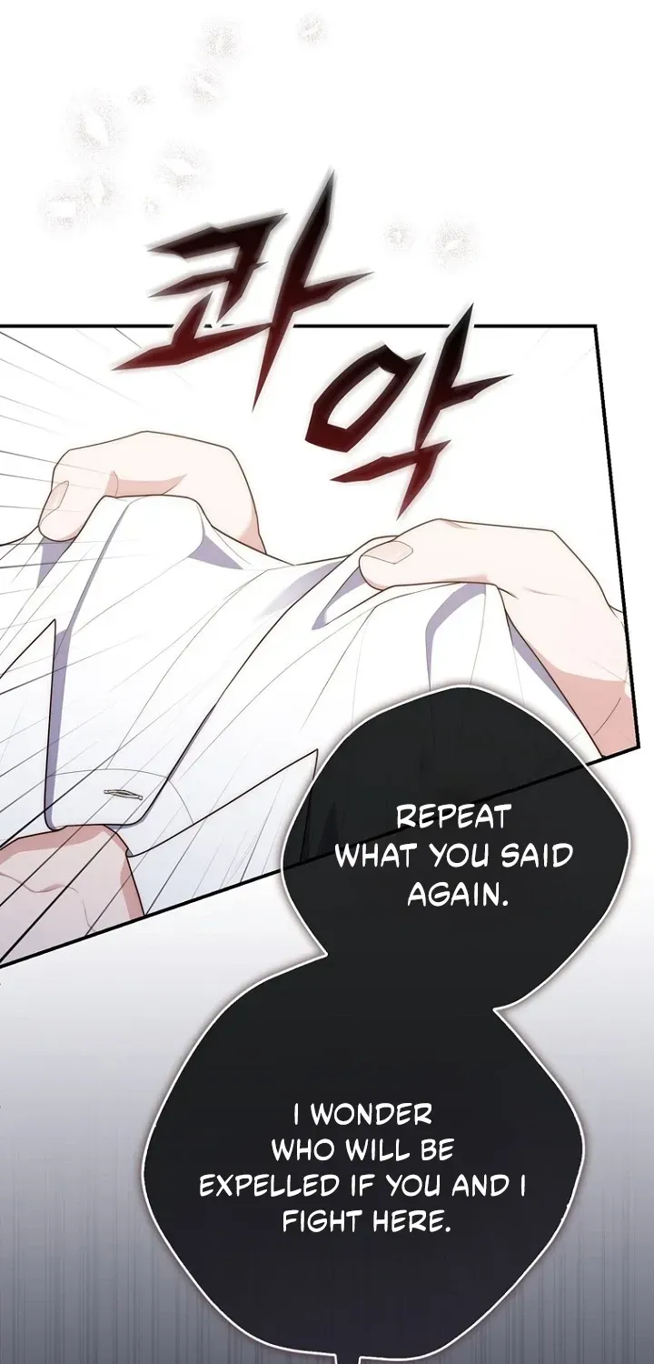 Fortune-Telling Lady Chapter 124 page 18 - 