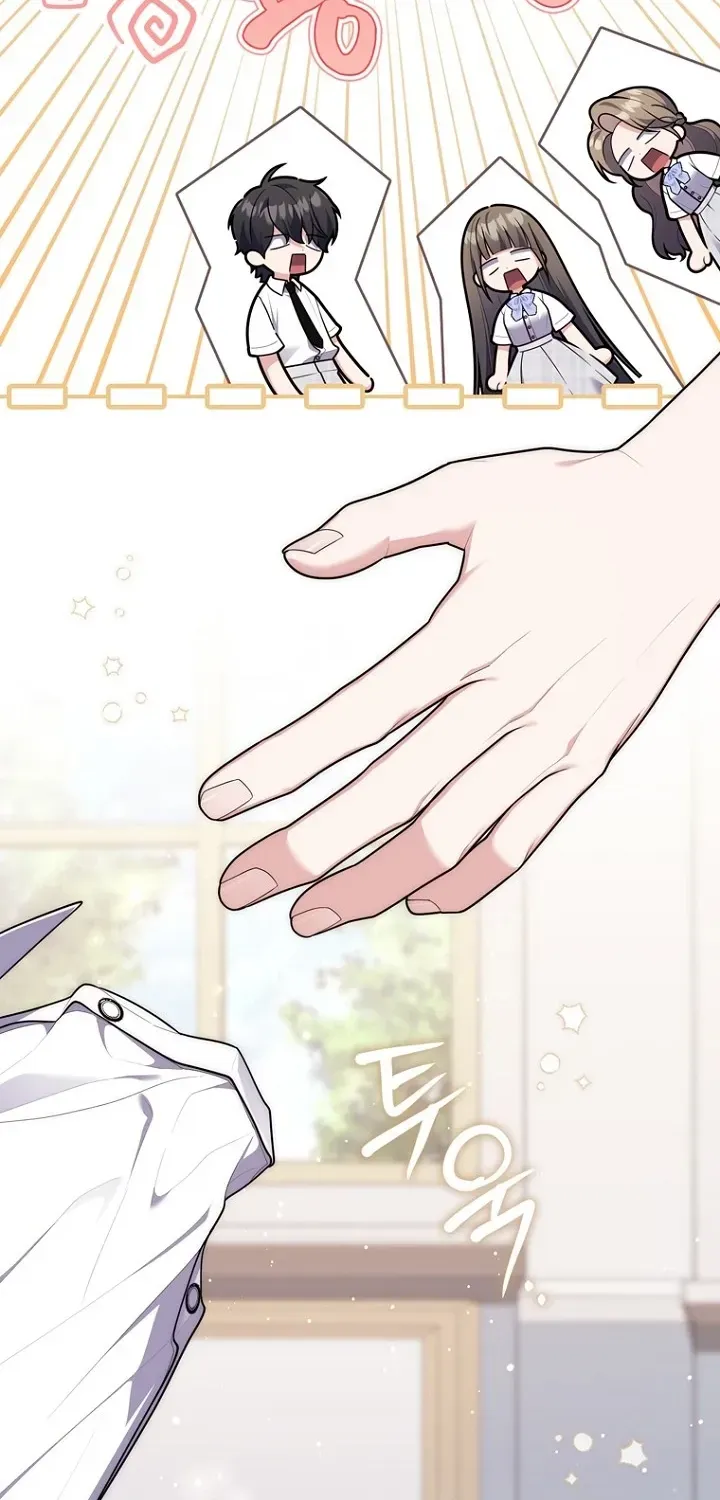 Fortune-Telling Lady Chapter 124 page 23 - 