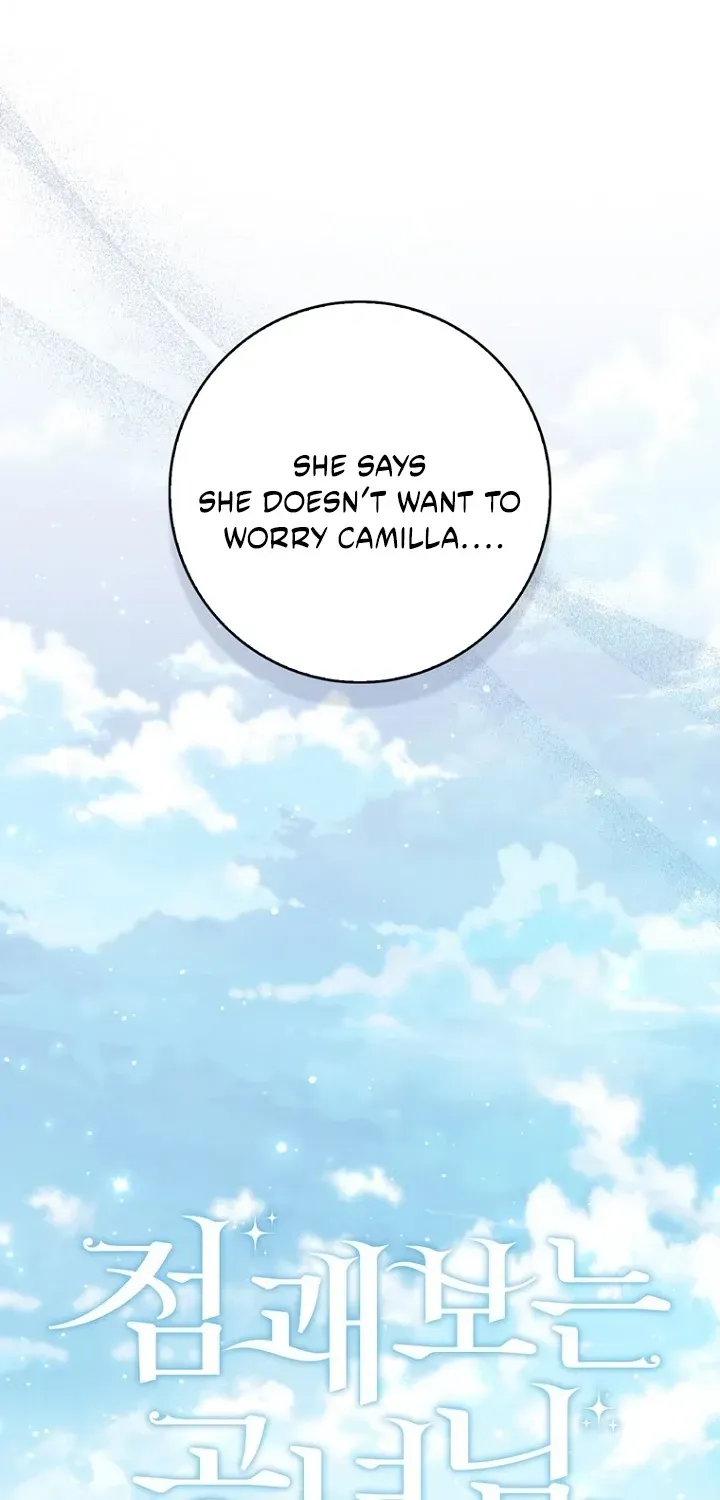 Fortune-Telling Lady Chapter 124 page 44 - 