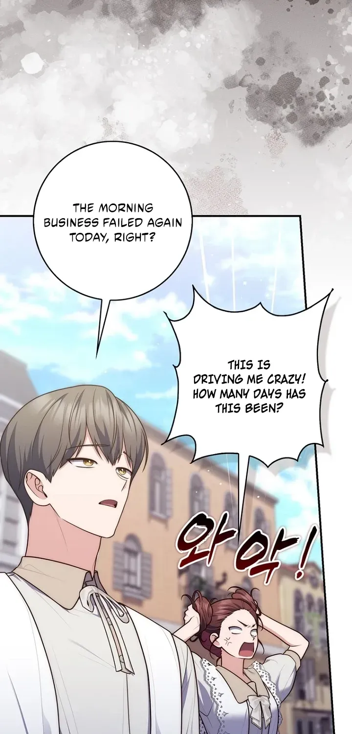Fortune-Telling Lady Chapter 124 page 47 - 