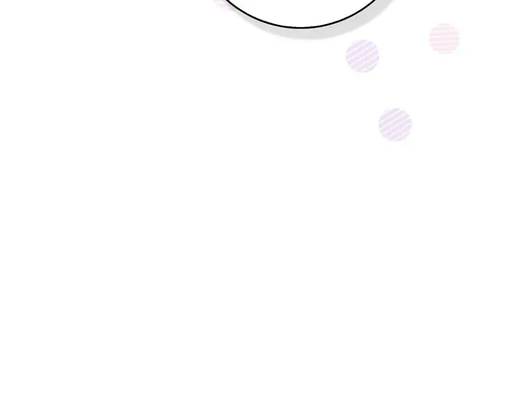 Fortune-Telling Lady Chapter 124 page 70 - 