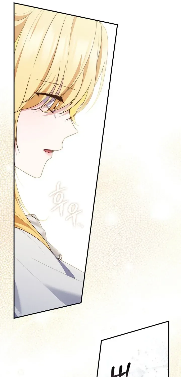 Fortune-Telling Lady Chapter 124 page 71 - 