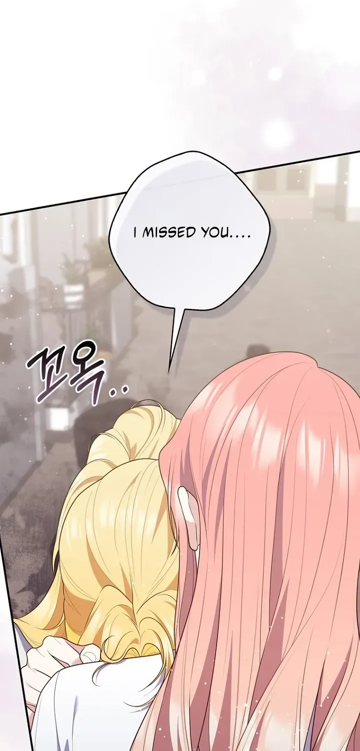 Fortune-Telling Lady Chapter 124 page 85 - 