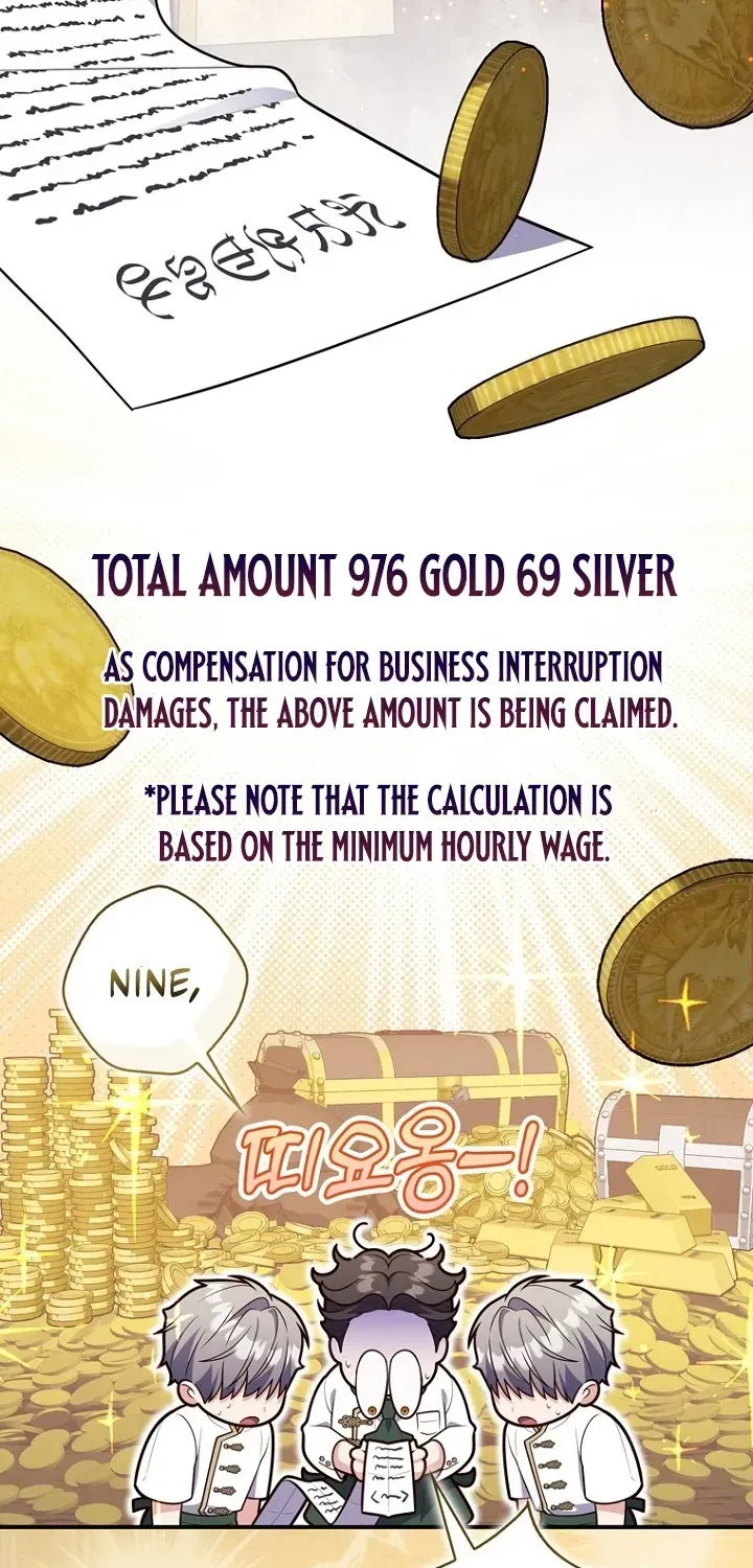 Fortune-Telling Lady Chapter 125 page 29 - 