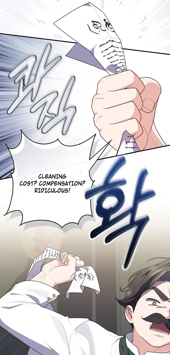 Fortune-Telling Lady Chapter 125 page 31 - 