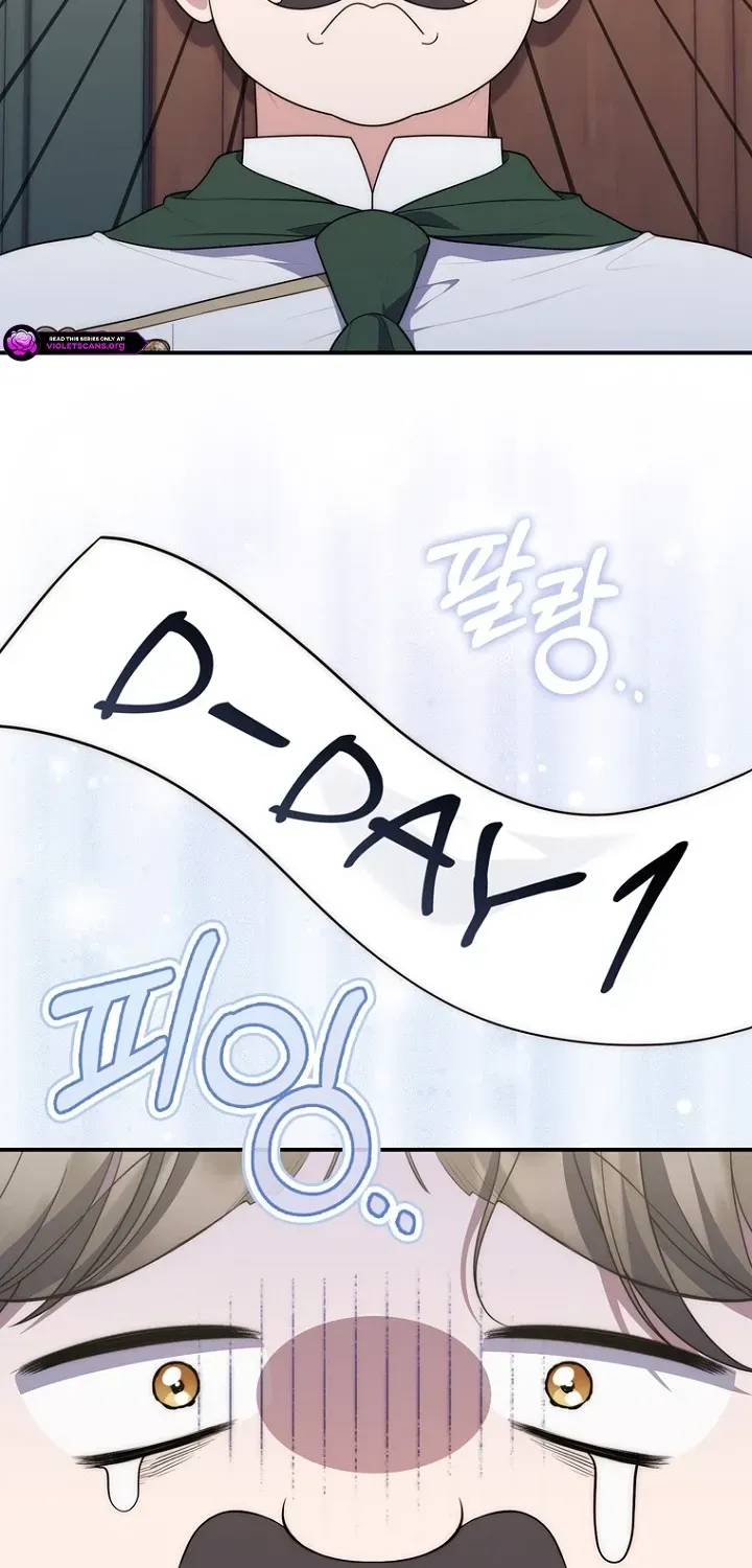 Fortune-Telling Lady Chapter 125 page 47 - 